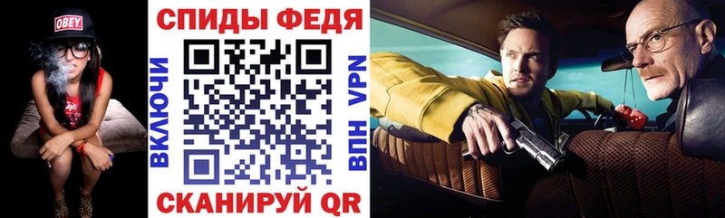 что такое   kraken tor  Амфетамин 98%  Бабушкин 
