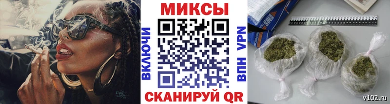 БУТИРАТ оксибутират  Бабушкин 