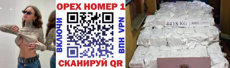COCAIN VHQ  Бабушкин 