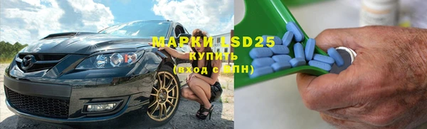 гашишное масло Алексин