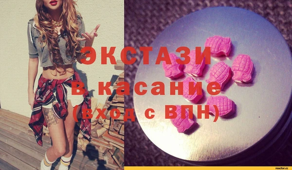 гашишное масло Алексин
