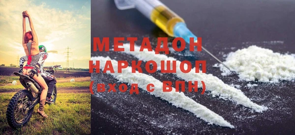скорость Сафоново
