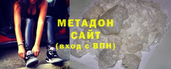 гашишное масло Алексин