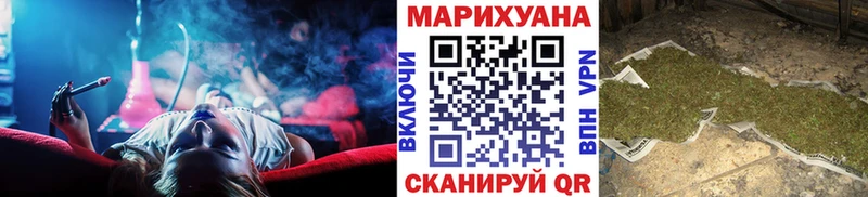 Бошки Шишки Amnesia  купить наркотики сайты  Бабушкин 